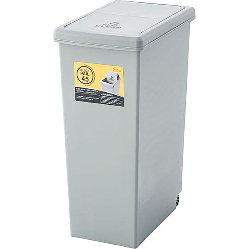 東谷 スライドペール45L グリーン LFS-763GR