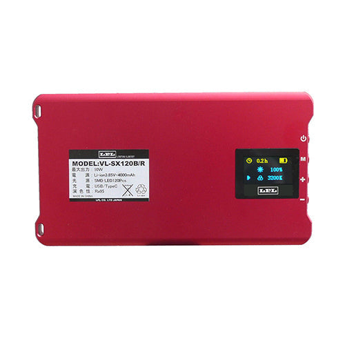 LPL LEDスタイリッシュライト レッド VL-SX120R L26727