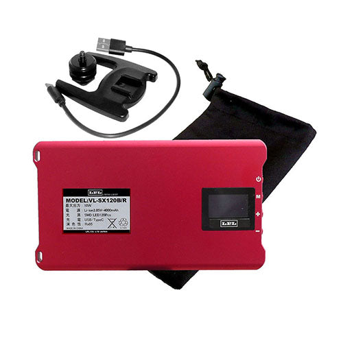LPL LEDスタイリッシュライト レッド VL-SX120R L26727