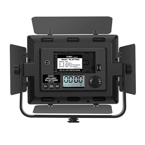 LPL LEDライト VL-U7100X デーライトタイプ L28701