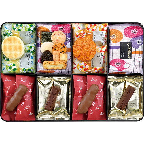 えくぼ屋 冬菓撰 おかき詰合せ V2069595