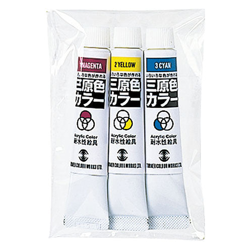 ARTEC T 耐水三原色カラー7ml ATC10531