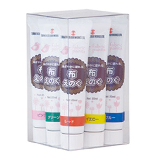 ARTEC T 布えのぐ 20ml 9色セット ATC27317