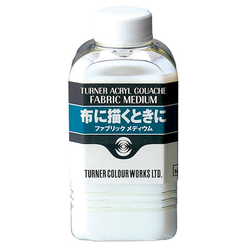 ARTEC TAG アーティストカラー ファブリックメディウム 160ml ATC105983