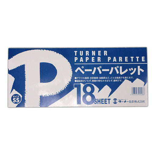 ARTEC T ペーパーパレット SS ATC119374