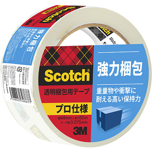 3M Scotch スコッチ 透明梱包用テープ 強力梱包 3850AS