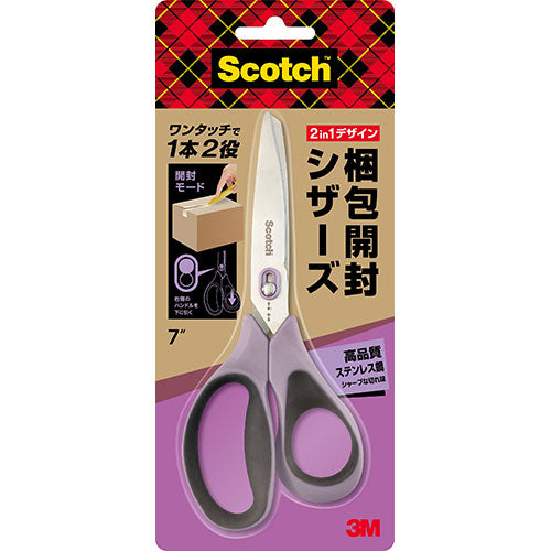 3M Scotch スコッチ 梱包開封シザーズ 7インチ 1487-J