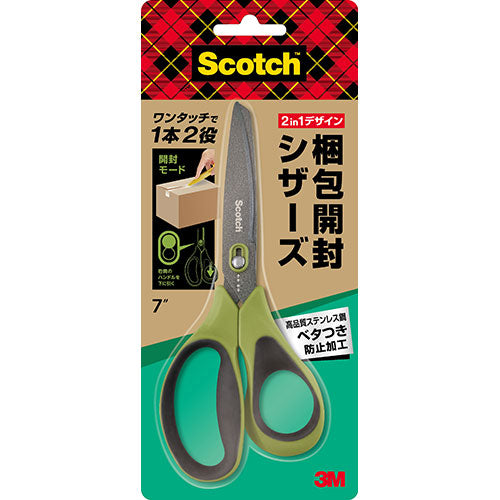 3M Scotch スコッチ 梱包開封シザーズ ベタつき防止加工 7インチ 1487NS-J